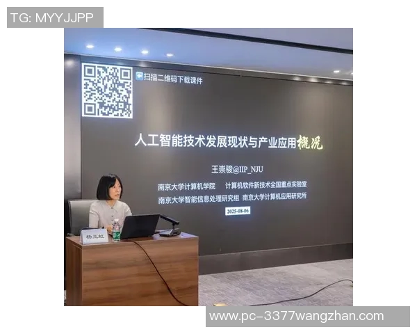 2026年3月份新闻成都乒乓球队加速转型探讨与未来发展路径的热烈讨论